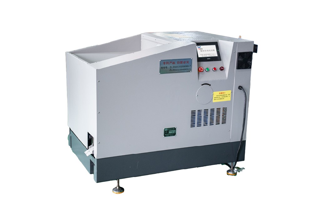 數(shù)控自動壓屑機